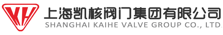 重慶盛耀玻璃制品有限責(zé)任公司